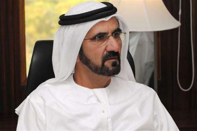 Mohammed bin Rashid, Mohamed bin Zayed receive KhalifaSat engineers