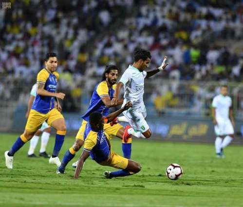 دوري كأس الأمير محمد بن سلمان للمحترفين : الأهلي يلحق الخسارة الأولى بالنصر