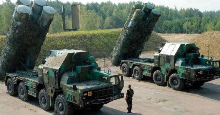 Ukraine Military Uses S-300V1 Air Defense System During Training for 1st Time in 19 Years