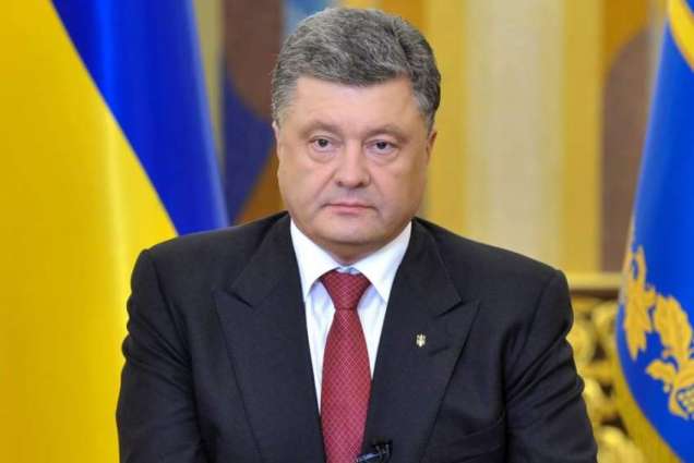 Poroshenko Says Turkey Not to Stay Silent Over Situation in Azov Sea