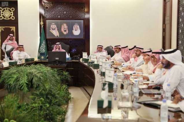 الأمير عبدالله بن بندر بن عبدالعزيز يرأس اجتماع اللجنة التنفيذية لمجلس المنطقة