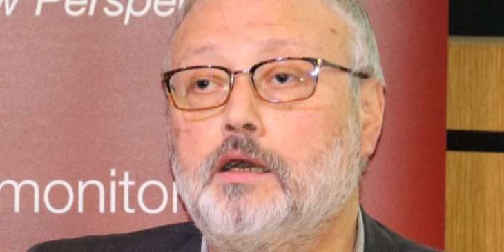 Turkey to Probe Reports About Khashoggi Body Possibly Dissolved in Acid - Vice President
