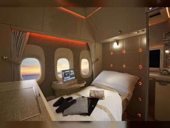 Emirates Airlines ‘Game Changer' First Class suite to debut on Vienna route