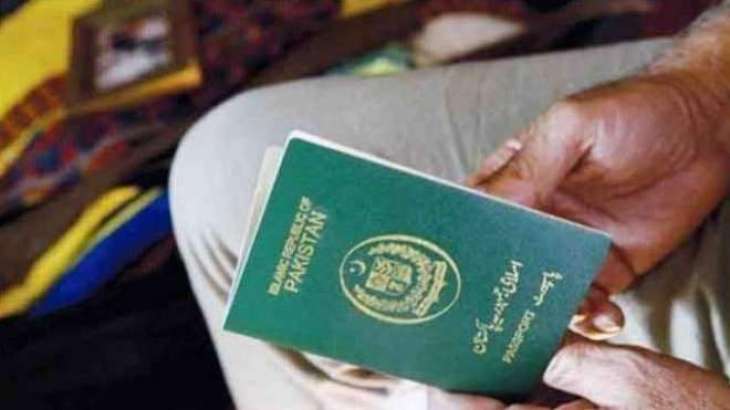 عالمی پاسپورٹ رینکنگ: پاکستان 8درجے بہتری نال 90ویں نمبر اُتے آ گیا