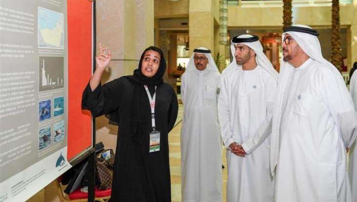 جامعة الإمارات تنظم المؤتمر الدولي الثالث لبيئة مياه الخليج العربي