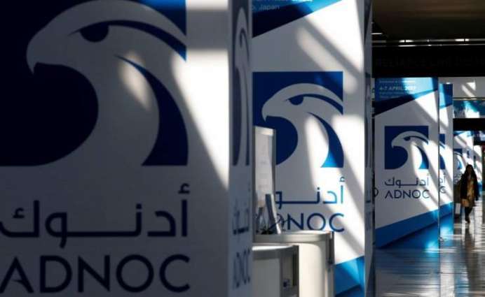 ‘Game changing’ digital technology empowering ADNOC’s growth