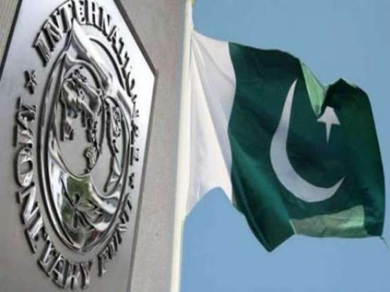 آئی ایم ایف ولوں پاکستان نوں قرضہ دین دی آفر
قرضے لئی حکومت تے آئی ایم ایف وچکار اجے شرطاں طے ہونیاں باقی نیں:وسیلے