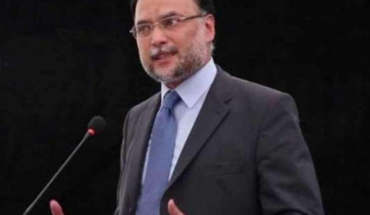 سابق وزیر داخلا و مسلم لیگ (ن) دے رہنما احسن اقبال دا ڈپلومیٹک پاسپورٹ رد کر دتا گیا