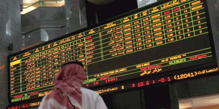 UAE stocks gain AED5 bn