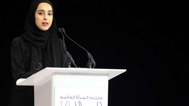 Shamma Al Mazrui highlights UAE’s experience in empowering the youth at 'World Youth Forum' in Egypt