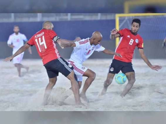 " منتخبنا لكرة القدم الشاطئية " يخسر أمام مصر بكأس القارات