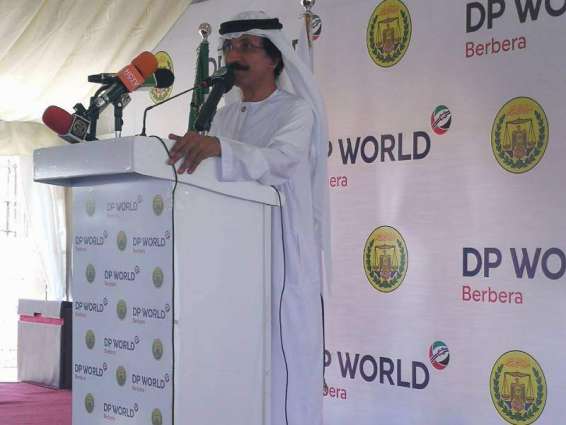 DP World launches sports championship