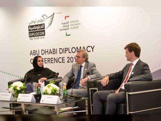 برعاية عبدالله بن زايد .. انطلاق النسخة الأولى من "مؤتمر أبوظبي للدبلوماسية" 14 نوفمبر
