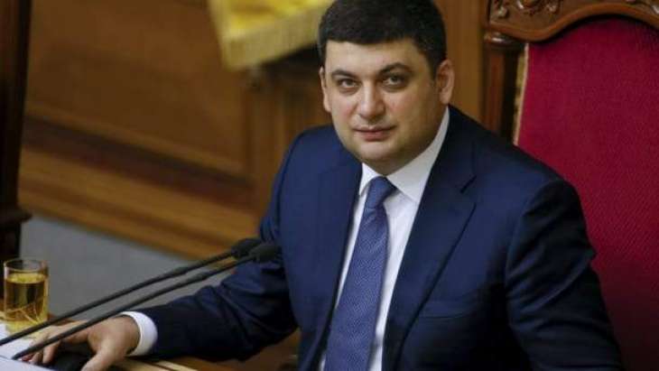 Ukraine's Prime Minister Forces Cabinet to Rubber Stamp Key Decisions - Reports
