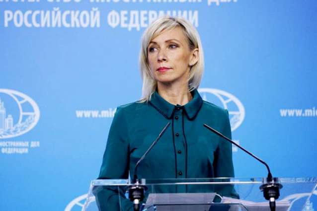 Russia Trying to Create Conditions for Contacts on Afghanistan in Moscow - Zakharova