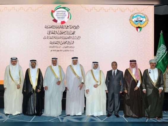 "لجنة وزراء شؤون البلديات" بمجلس التعاون تعقد اجتماعها الـ21 في الكويت