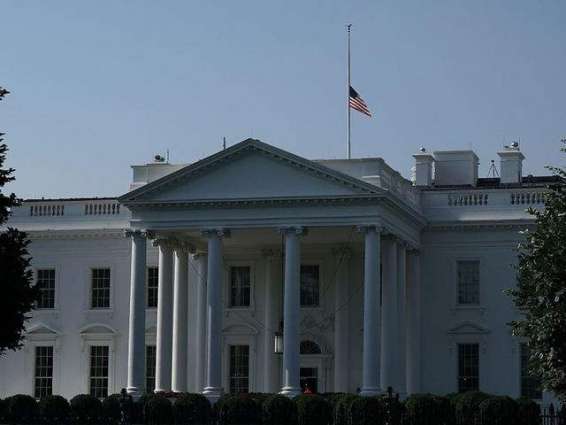 Trump Orders Flag at Half-Staff for Victims of Shooting in California - White House