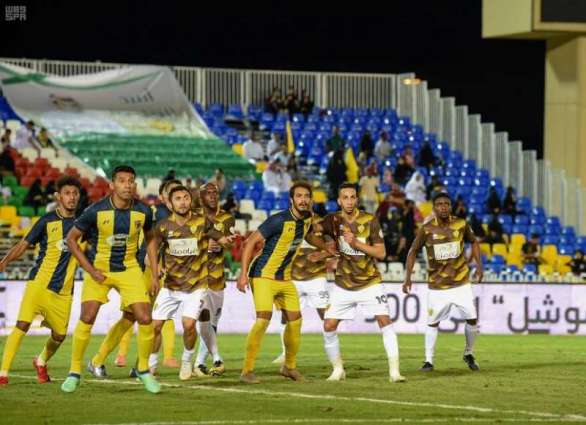 دوري كأس الأمير محمد بن سلمان للمحترفين : تعادل إيجابي في مباراة أحد والحزم