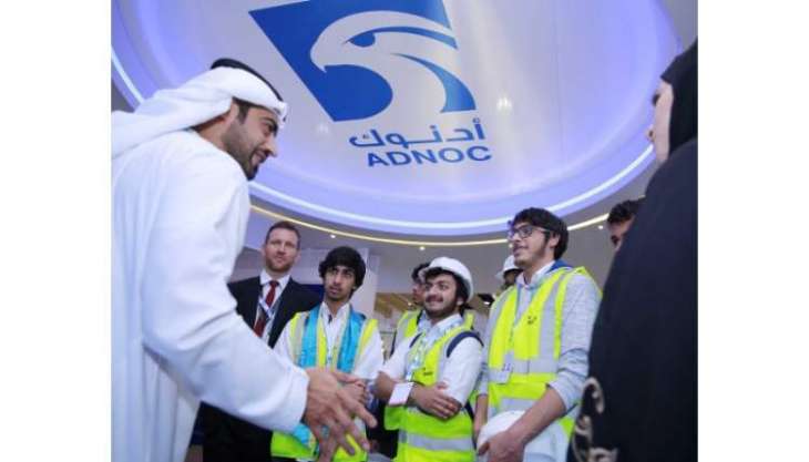 Young ADIPEC shows school students their path to exciting future