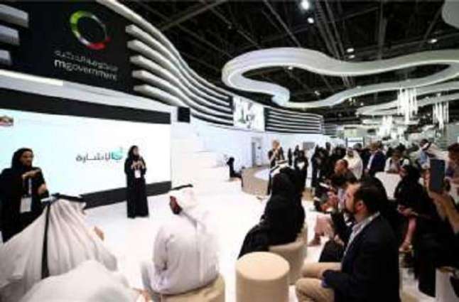 UAE, France seeking stronger cultural interaction