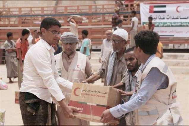 ERC distributes food supplies to people with special needs in Yemen