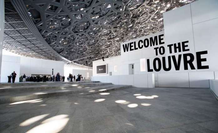 Louvre Abu Dhabi celebrates one-year anniversary and over one million visitors
