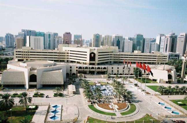 Abu Dhabi Municipality wins 'World Smart City Award' at Sigfox Congress, Berlin