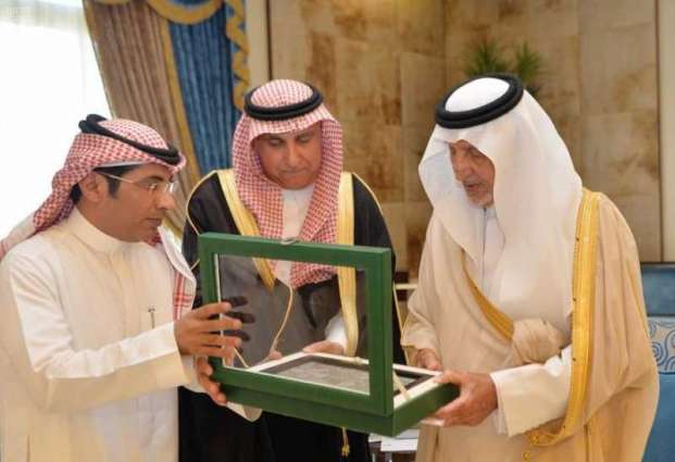 الأمير خالد الفيصل يلتقي محافظ المؤسسة العامة للتقاعد