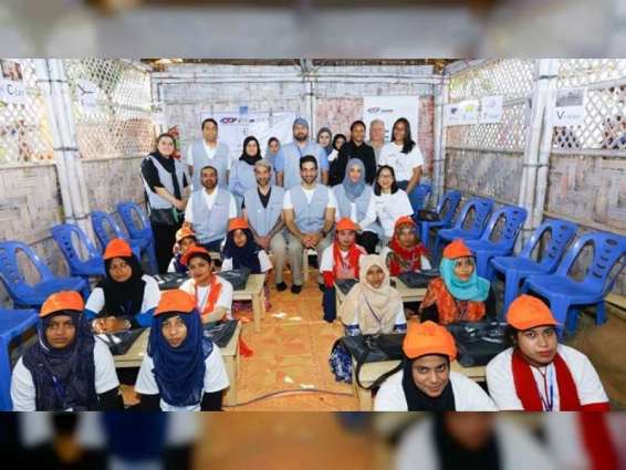 NAMA launches 'Girl Ambassadors for Peace Programme' in Bangladesh