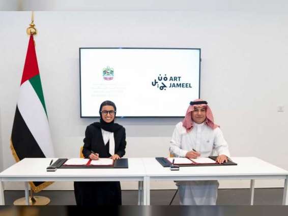 الثقافة تسعى لتشجيع أعمال الفنانين التشكيليين الإماراتيين وتنظيم معارضهم الفردية