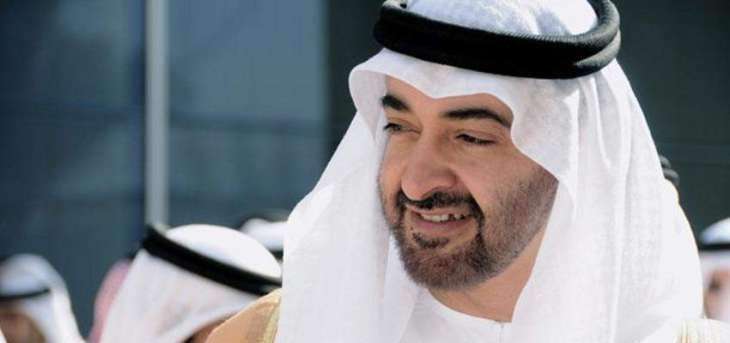 Mohamed bin Zayed receives Iraqi President