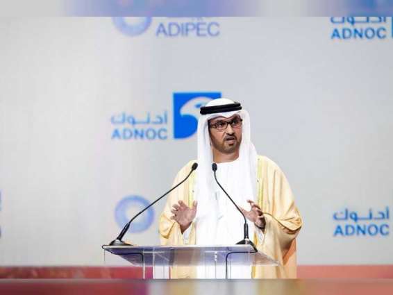 الرئيس التنفيذي لـ"أدنوك" : قطاع النفط والغاز ممكّن رئيس للنمو الاقتصادي في العصر الصناعي الرابع