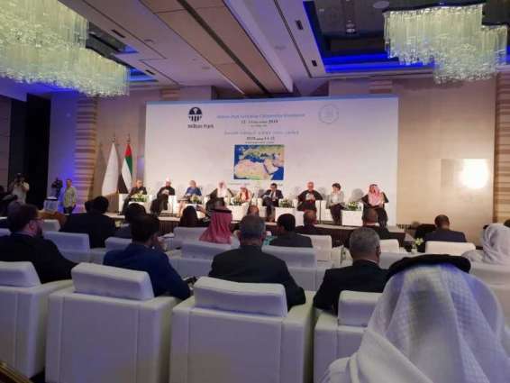 Abu Dhabi hosts 'Wilton Park Inclusive Citizenship Dialogues'