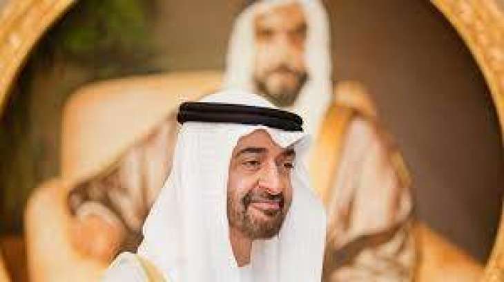 محمد بن زايد يستقبل وفد غرفة تجارة وصناعة الشرقية في المملكة العربية السعودية