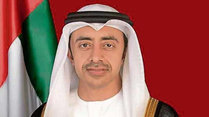 Abdullah bin Zayed receives Hungarian FM