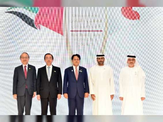 انطلاق الدورة السادسة لمجلس أبوظبي اليابان الاقتصادي