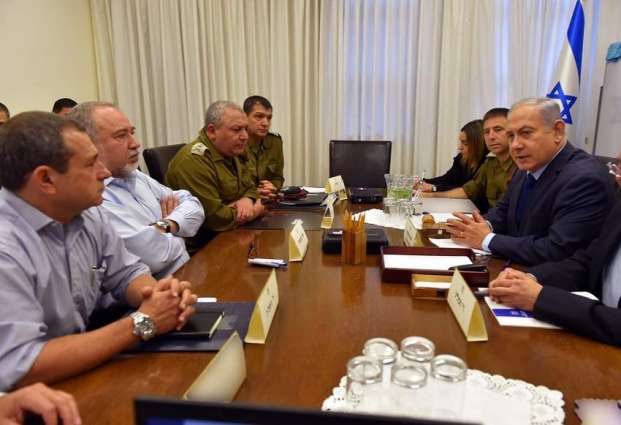 Israel Security Cabinet Directs Army to 'Act as Needed'