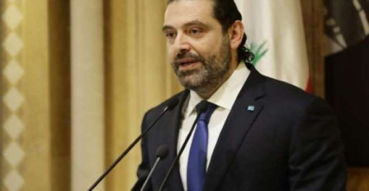 Lebanese Prime Minister Accuses Hezbollah of Blocking Government Formation