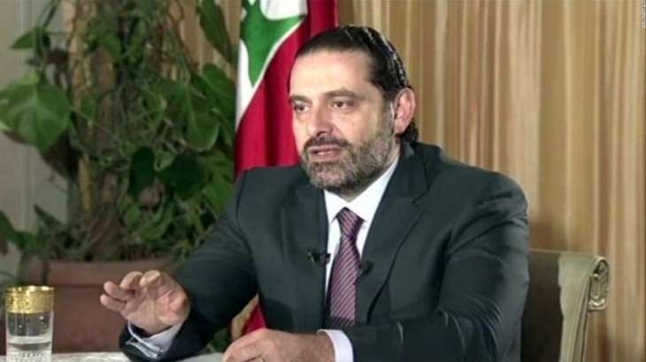 سعد الحریري : حزب اللہ یضع الحواجز في تشکیل الحکومة اللبنانیة