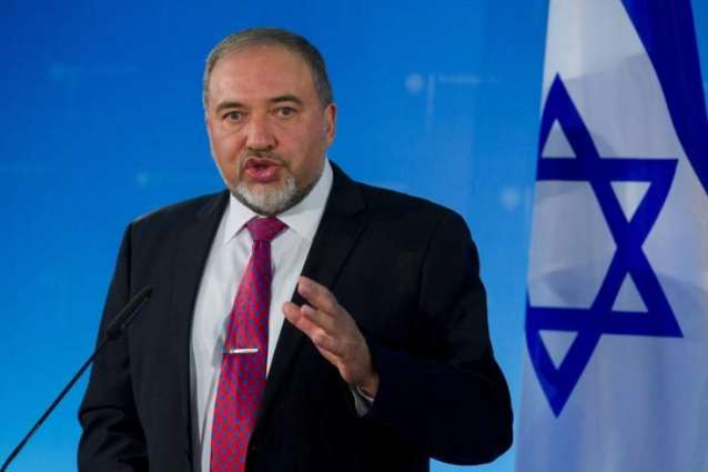 Israeli Defense Minister Lieberman Announces Resignation - Statement