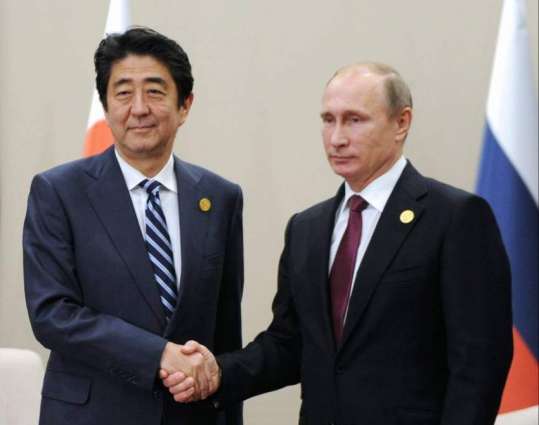Putin, Abe Discussed Cooperation on Denuclearization of Korean Peninsula - Peskov