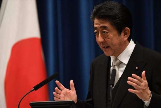 Japanese Prime Minister Says Will Visit Russia in Early 2019