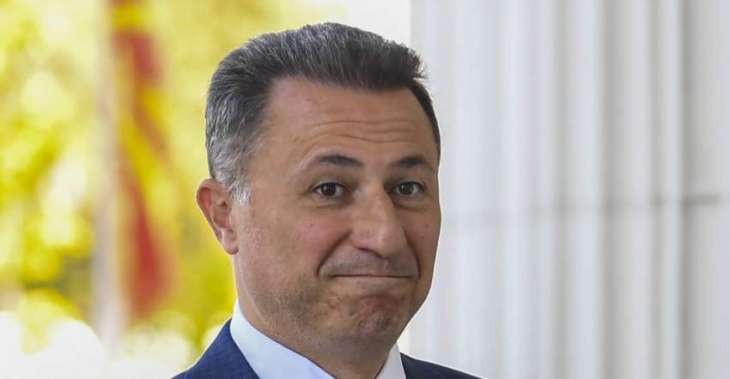 Macedonian Prime Minister Calls Ex-Head of Gov't Gruevski 'Coward' for Fleeing to Hungary
