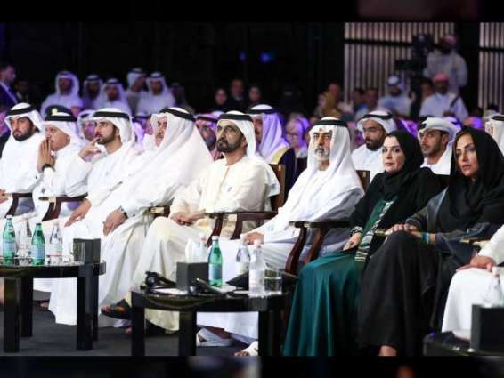 <span>محمد بن راشد يشهد افتتاح القمة العالمية للتسامح بمشاركة إقليمية وعالمية واسعة </span>