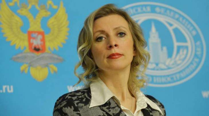 Three Tankers With Russian LNG Recently Sent to US - Russian Foreign Ministry