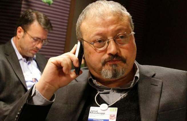 UN Awaits Request From Turkey to Initiate Probe of Khashoggi Killing - Spokesman