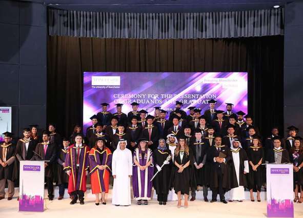 University of Manchester confers degrees at the 2018 MBA graduation ceremony