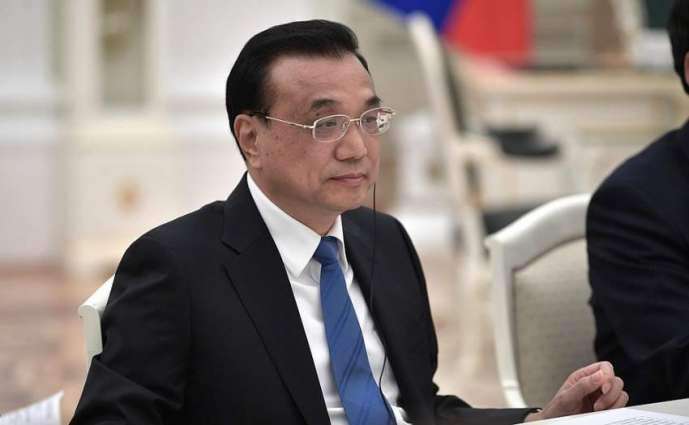 China Ready to Boost Trade With Russia - Chinese Premier