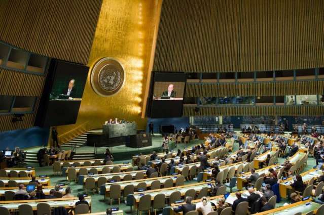 UN General Assembly Adopts Third Resolution on Alleged Human Rights Violations in Crimea