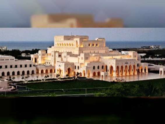 <span>سلطنة عمان تحتفل غدا بعيدها الوطني الـ 48 </span>